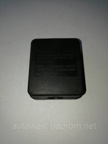 TOYOTA 0819200970 в наличии Харьков