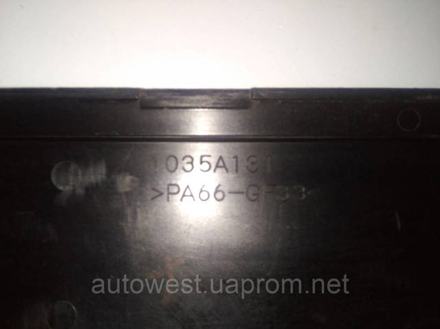 1035A131 MITSUBISHI купить в Сумы