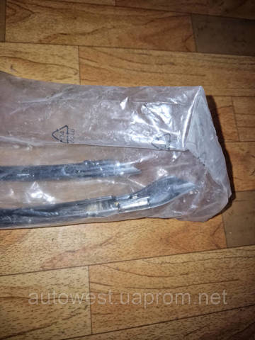 1617536780 PEUGEOT купить в Каменское