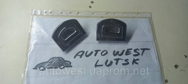 Крюк для сумок багажного отделения 1J0864203 VAG