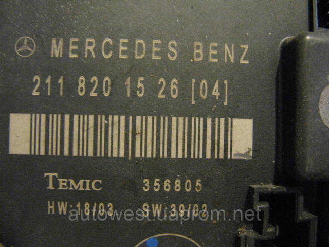 Блок комфорта задней двери 2118201526 MERCEDES