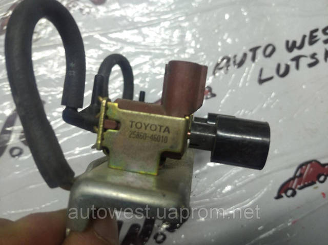 2586046010 TOYOTA Клапан ЕГР купить в Кривой Рог