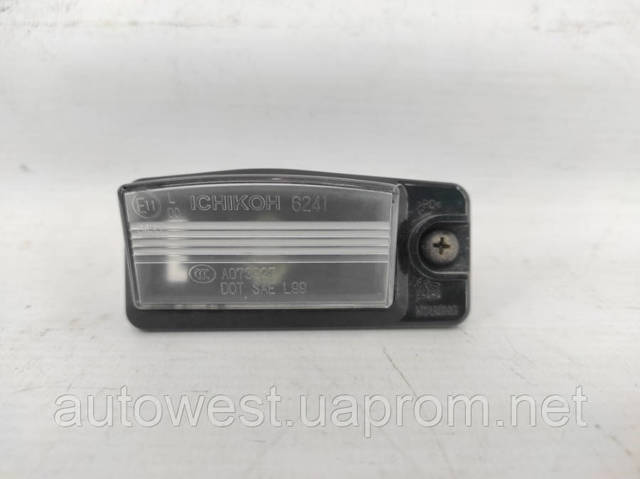 265108990B NISSAN Фонарь подсветки номерного знака купить в Черновцы