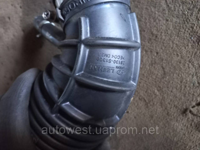 HYUNDAI 28130S1300 в наличии Ирпень