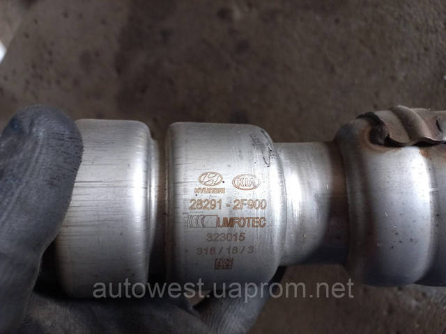 282912F900 купить Днепр