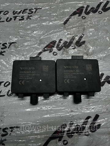 31652441 VOLVO купить в Харьков