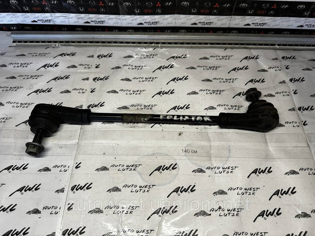 Тяжка стабилизатора переднего 31658405 VOLVO