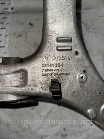 VOLVO 31681224 Балка задней подвески (подрамник) в наличии Украина