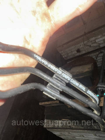 Трубка тормозная передняя левая 31681739 VOLVO