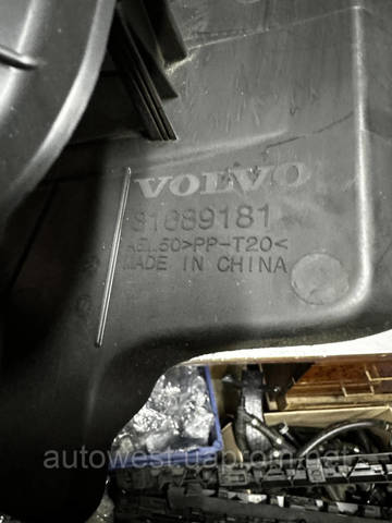 VOLVO 31689181 в наличии Сумы