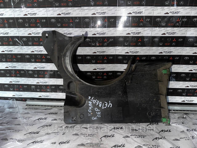 31694687 VOLVO купить в Сумы