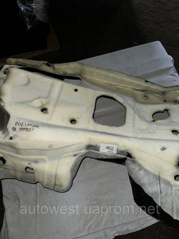31696006 VOLVO купить в Полтава