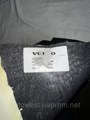 VOLVO 31696017 Покрытие напольное салона, переднее в наличии Львов
