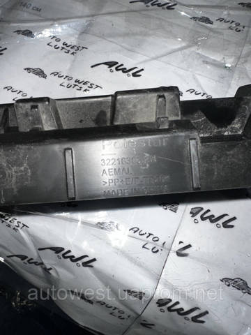 32216385 VOLVO Кронштейн наружной накладки порога правой купить в Ровно