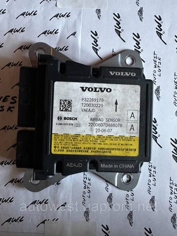 Модуль-процессор управления подушкой безопасности (ЭБУ AIRBAG) 32269179 VOLVO