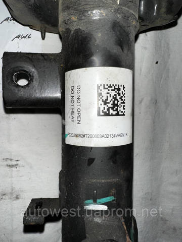 Стойка передняя левая 32329062 VOLVO