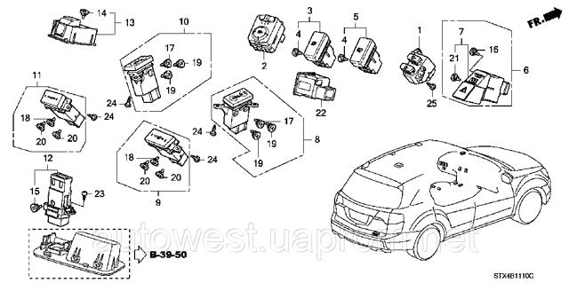 35510STXA01 HONDA Кнопка включения аварийного сигнала купить в Ровно
