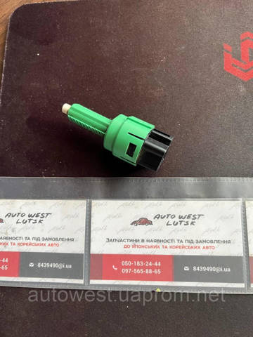 Лягушка 36750SJA013 HONDA