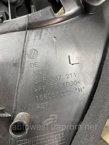 VAG 3AF867211 Обшивка (облицовка) внутренняя двери задней правой в наличии Киев