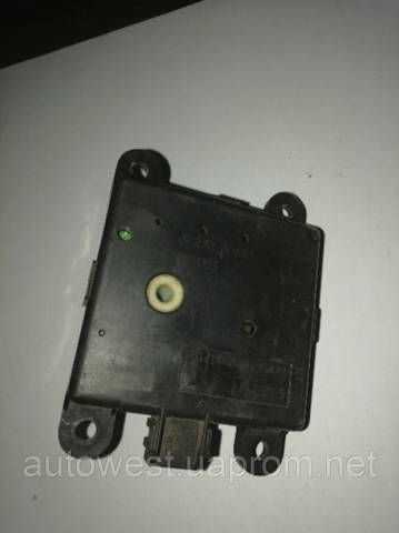 3C27030840 купить Харьков