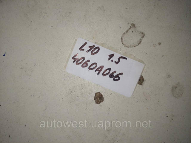 4060A066 MITSUBISHI Амортизатор передний правый купить в Украина
