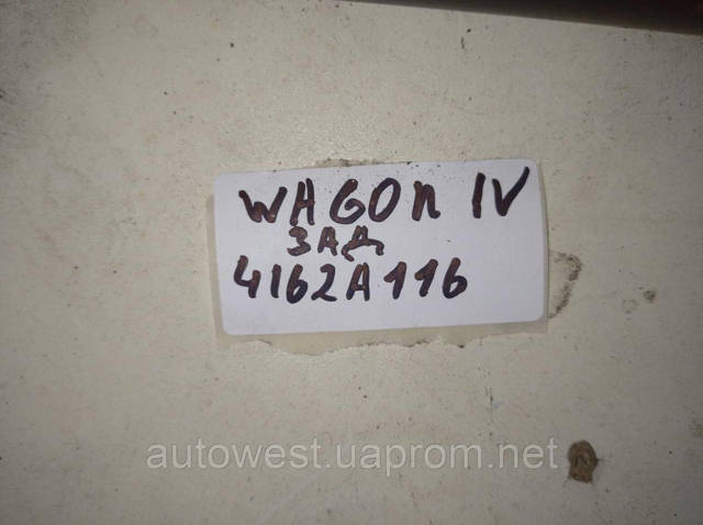 4162A116 MITSUBISHI Амортизатор задний купить в Сумы