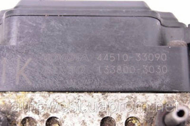4451033090 TOYOTA Блок управления АБС (ABS) гидравлический купить в Житомир