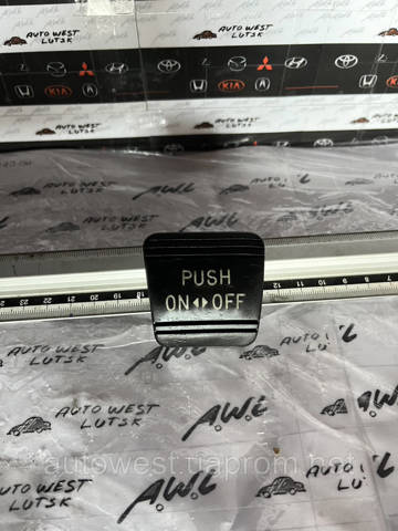 4625268010 купить Ровно