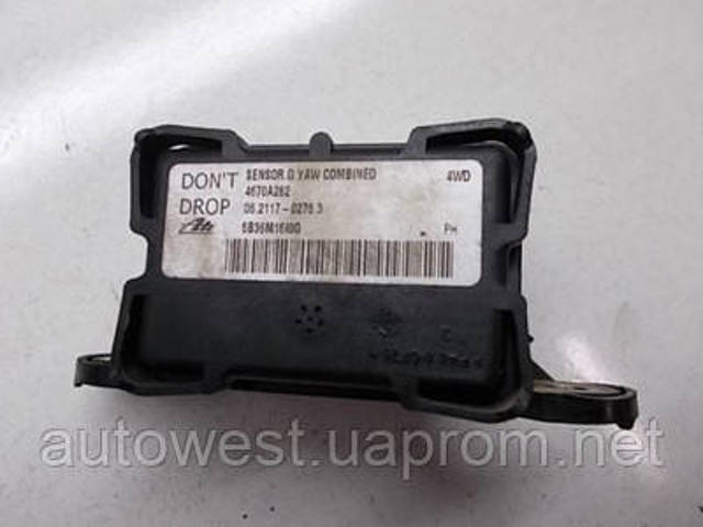 MITSUBISHI 4670A282 Датчик ESP в наличии Житомир