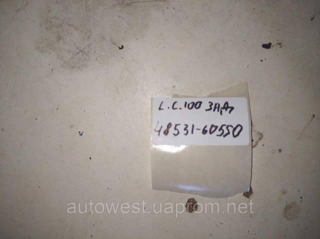 4853160550 Амортизатор задний правый купить Полтава