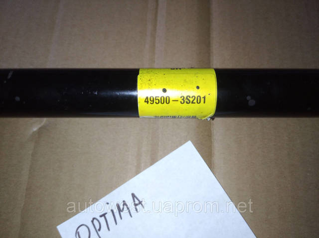 495003S201 HYUNDAI Левая полуось купить в Павлоград