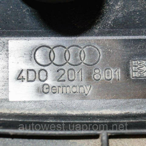 4D0201801 VAG купить в Николаев