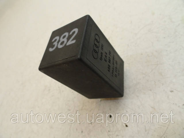 VAG 4D0907131 в наличии Львов
