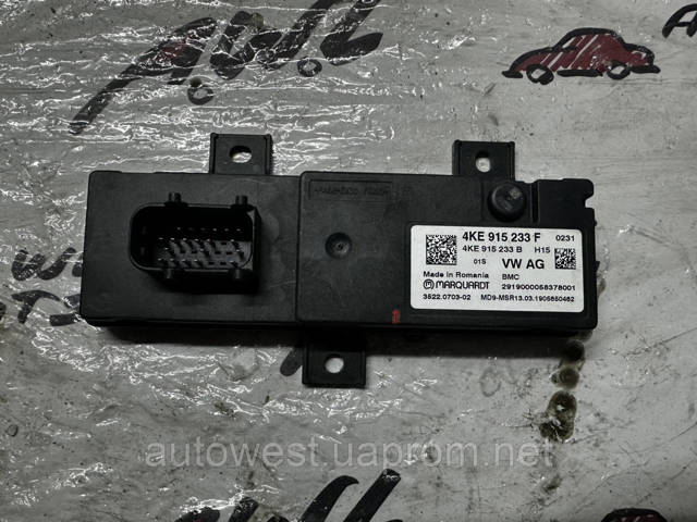 Блок ЭБУ батарей гибрида 4KE915233F VAG