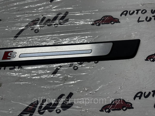 VAG 4KE947417A в наличии Сумы