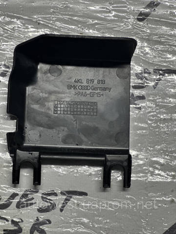 4KL819818 VAG купить в Запорожье