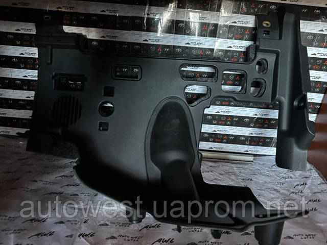 VAG 4KL863083 в наличии Житомир
