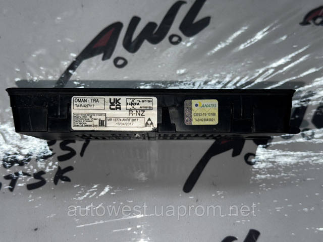 4N0035502B VAG купить в Харьков