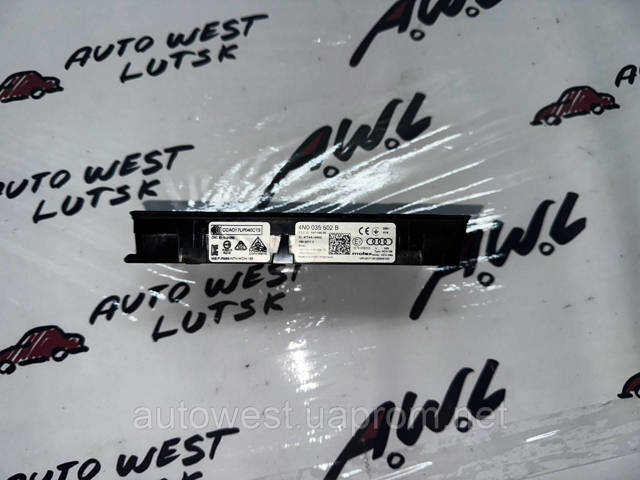 VAG 4N0035502B в наличии Сумы