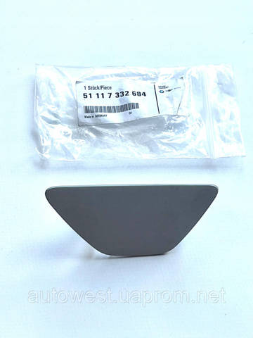 51117331746 BMW купить в Тернополь