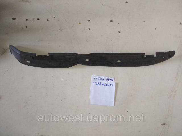 5382860030 TOYOTA Накладка крыла переднего левого купить в Николаев