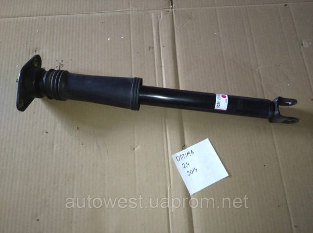 HYUNDAI 553112T120 в наличии Сумы