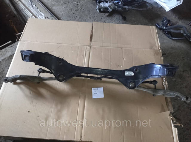 554053R950 купить Киев