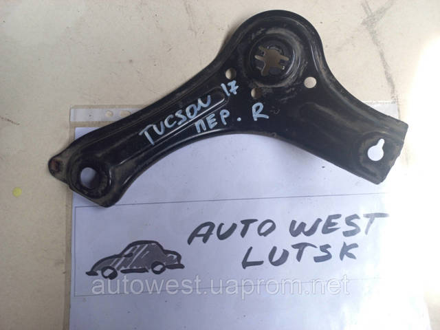 Кронштейн передней балки 62477D3000 HYUNDAI