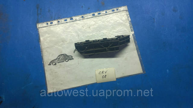 HONDA 71198SWA003 Направляющая переднего бампера левая в наличии Харьков