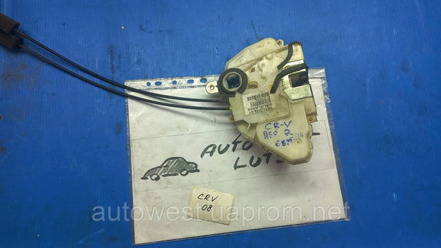 72111SWAG1 HONDA купить в Украина