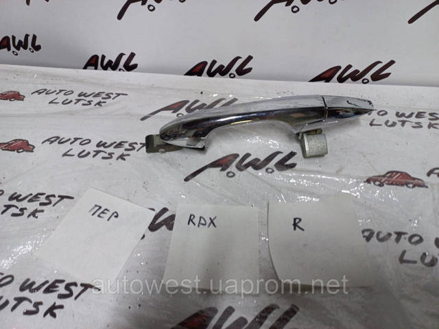 72140STKA01 купить Николаев