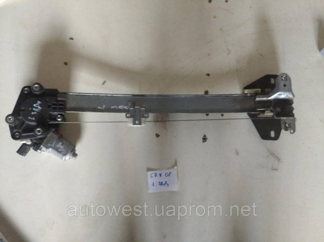 Стеклоподъемник левой задней двери 72750SWAA01 HONDA