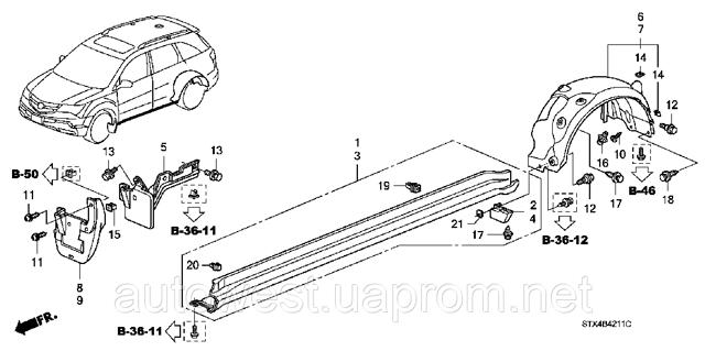 HONDA 74460STXA00 в наличии Львов