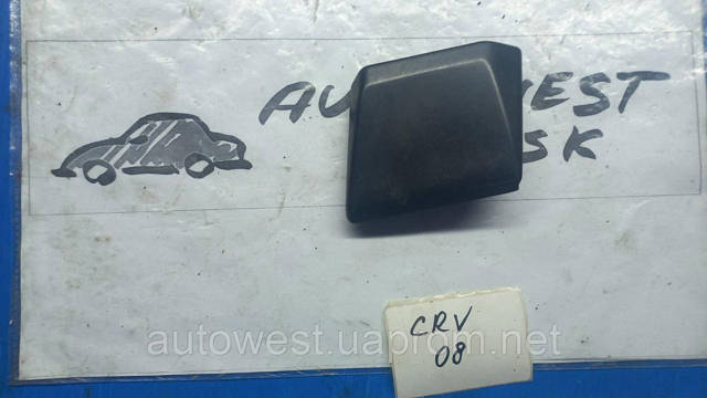 74836SWAA00 купить Черновцы